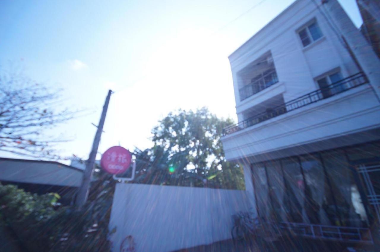 Hualien Manlu B&B Exterior photo